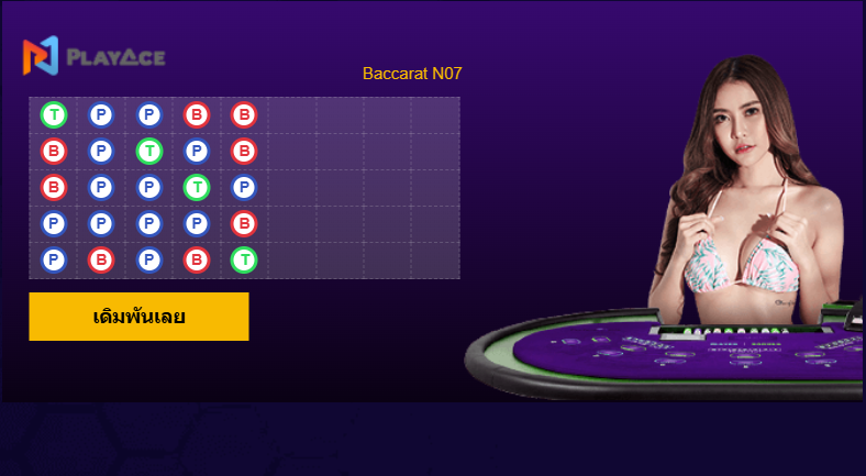 Screenshot 2025-07-09 005524